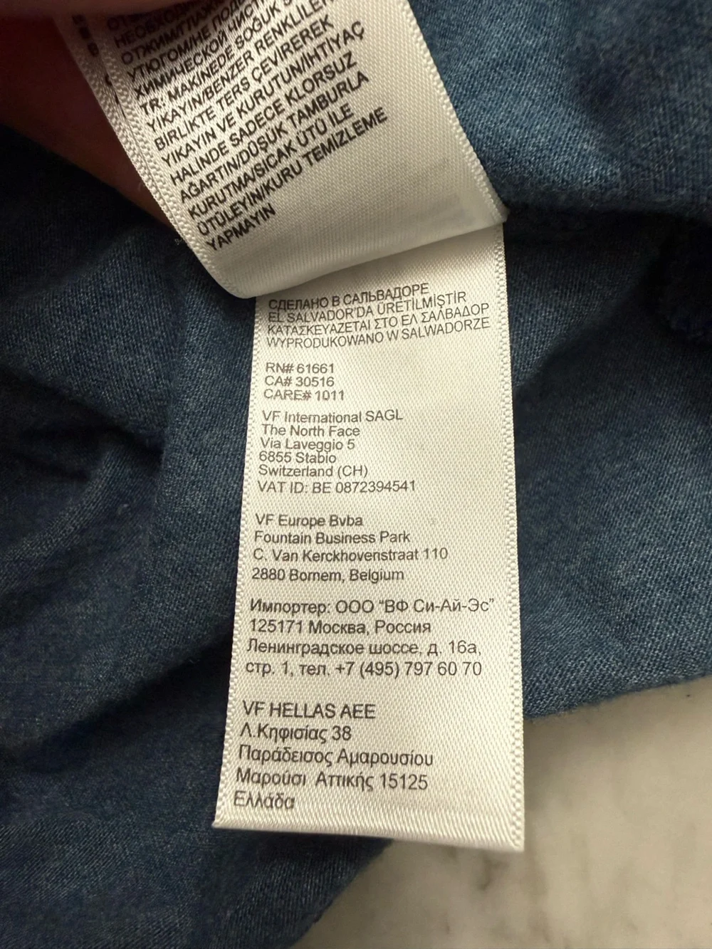 The North Face Men’s Long-Sleeve Crew Shirt - Slate Blue Large NWOT